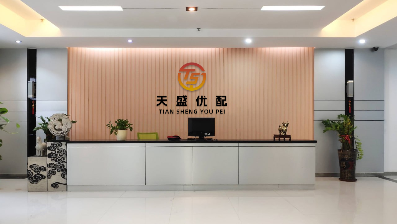大盈家 美总统特朗普：洛杉矶骚乱事件是“外国入侵”